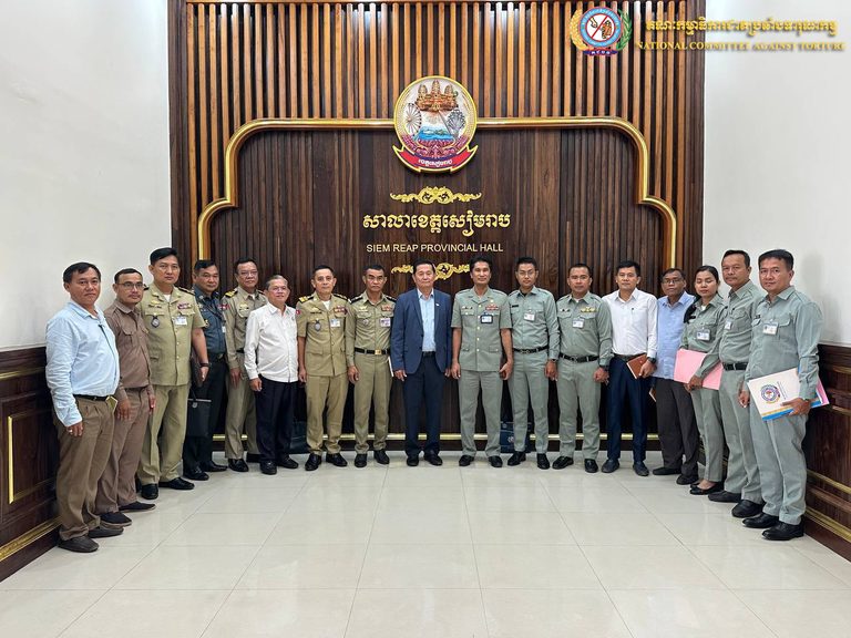 លោក សុខ វិសិទ្ធ បានដឹកនាំគណៈប្រតិភូ អញ្ជើញចូលជួបសំណេះសំណាលជាមួយរដ្ឋបាលខេត្ត និងចុះត្រួតពិនិត្យពន្ធនាគារខេត្តសៀមរាប។
